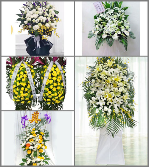 湖南衡阳衡阳县溪江乡白事花篮预定